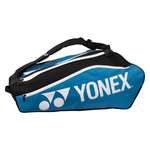 Yonex Club Line Racket Bag 12pcs